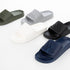 AD Slipper